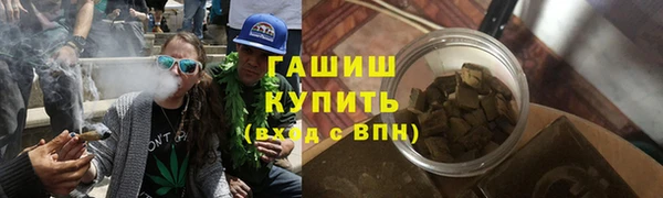 прущий лед Богородск