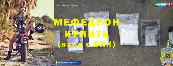 COCAINE Беломорск